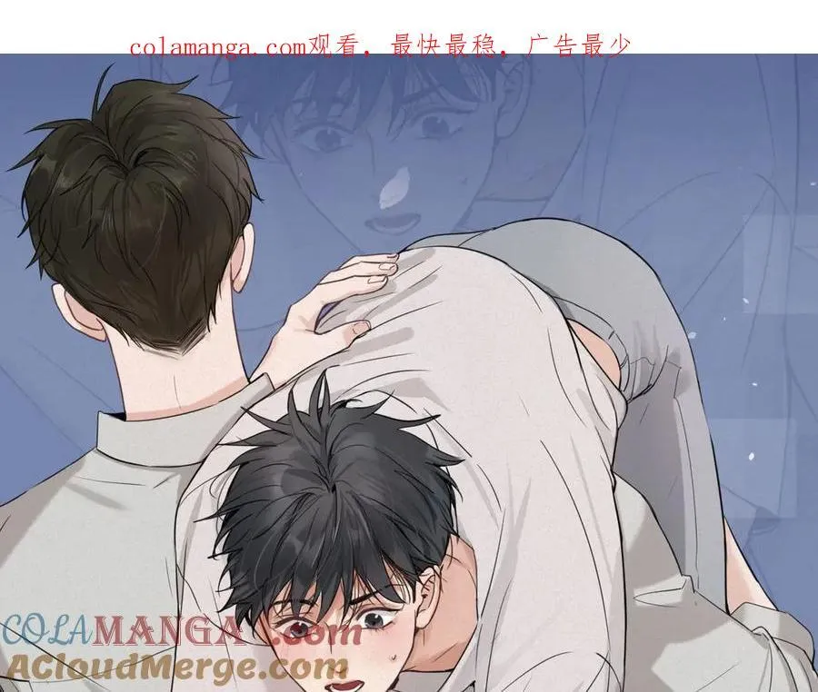特典公开： 破云2：吞海 暗夜灼身 魂爱共绽 第1页
