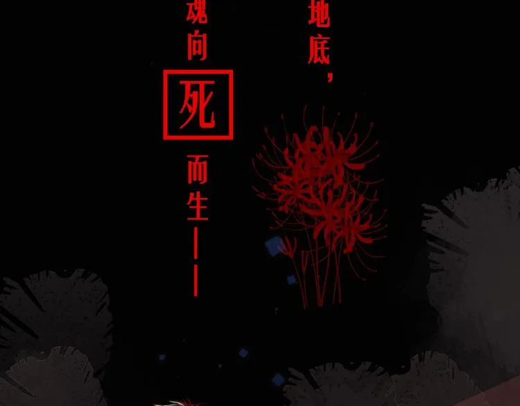 津海双A即将上线 第5页