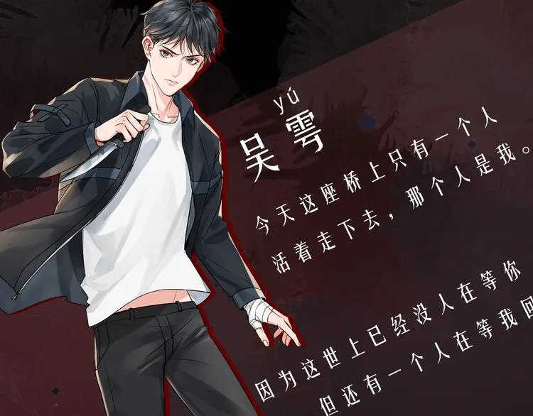 津海双A即将上线 第6页