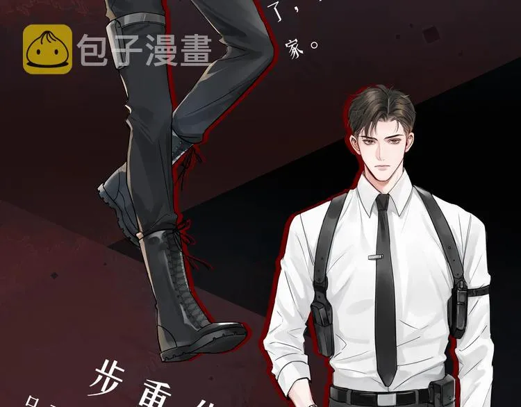 津海双A即将上线 第7页