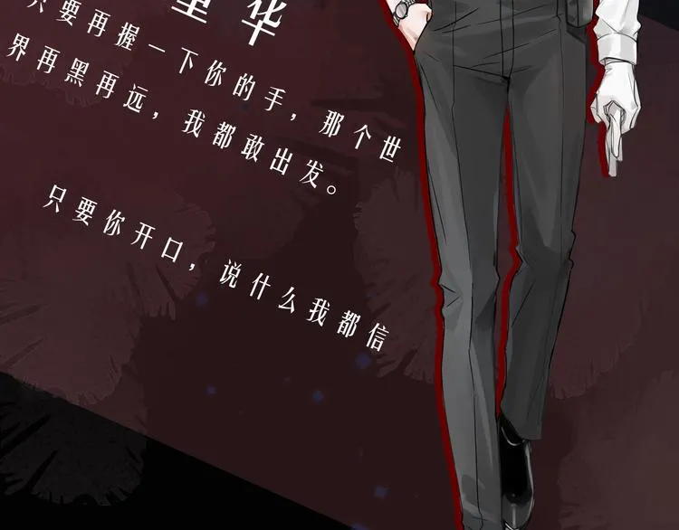 津海双A即将上线 第8页