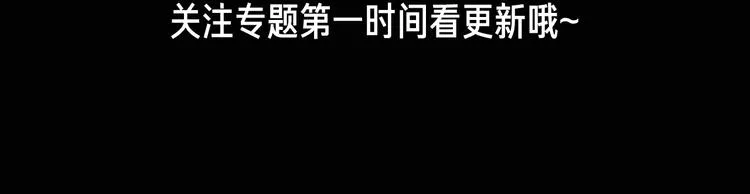津海双A即将上线 第10页
