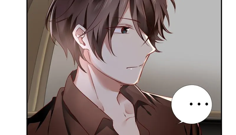 第2话 娶 第6页