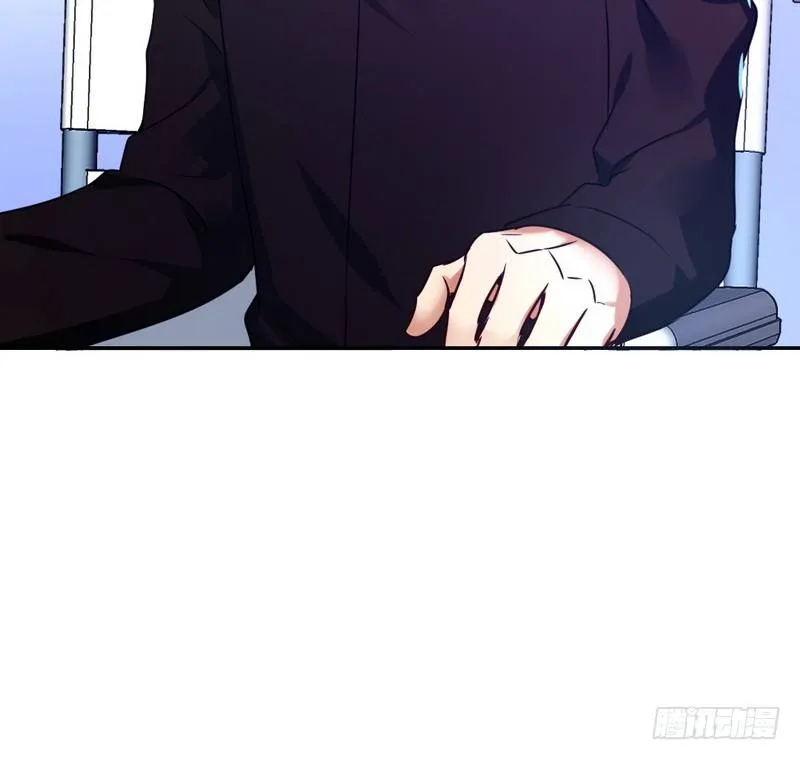 第16话 不走了 第53页
