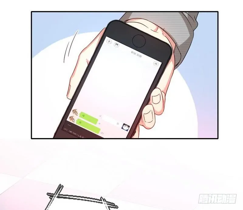 第70话 永不相见 第8页