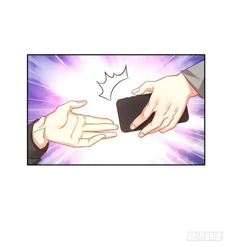 第70话 永不相见 第21页