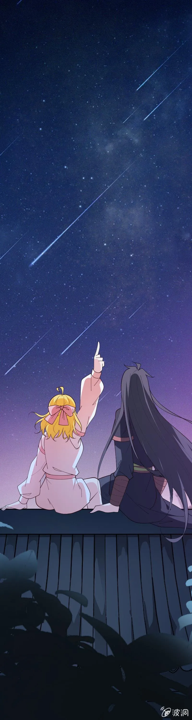 第83话（完结篇） 第1页