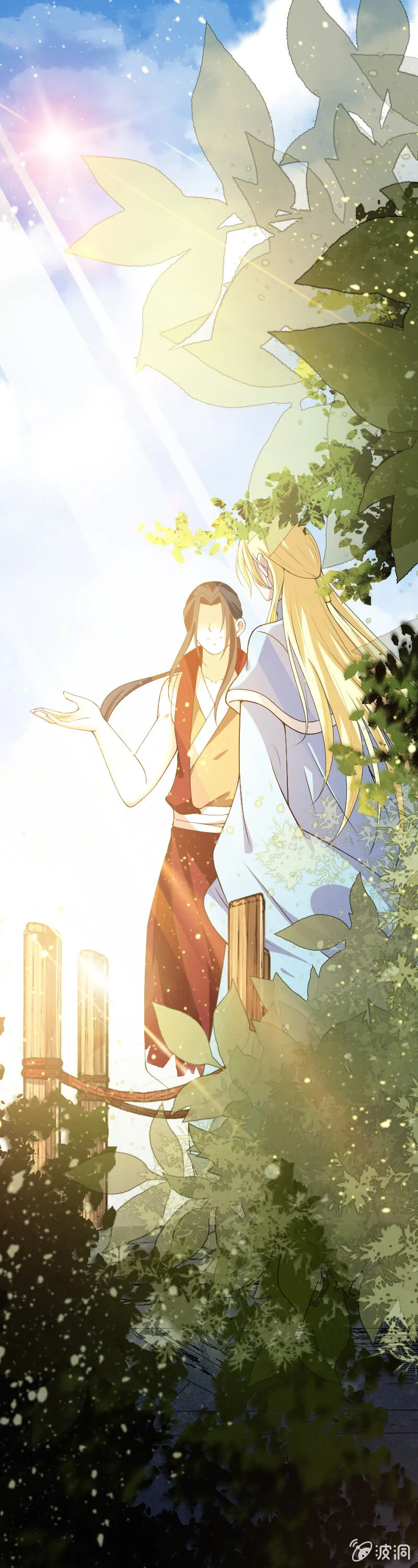 第74话 第1页