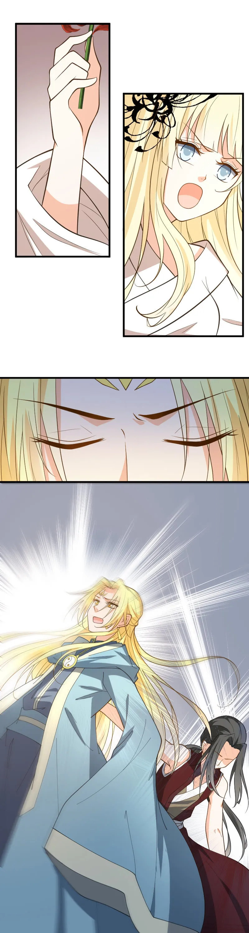 第74话 第15页