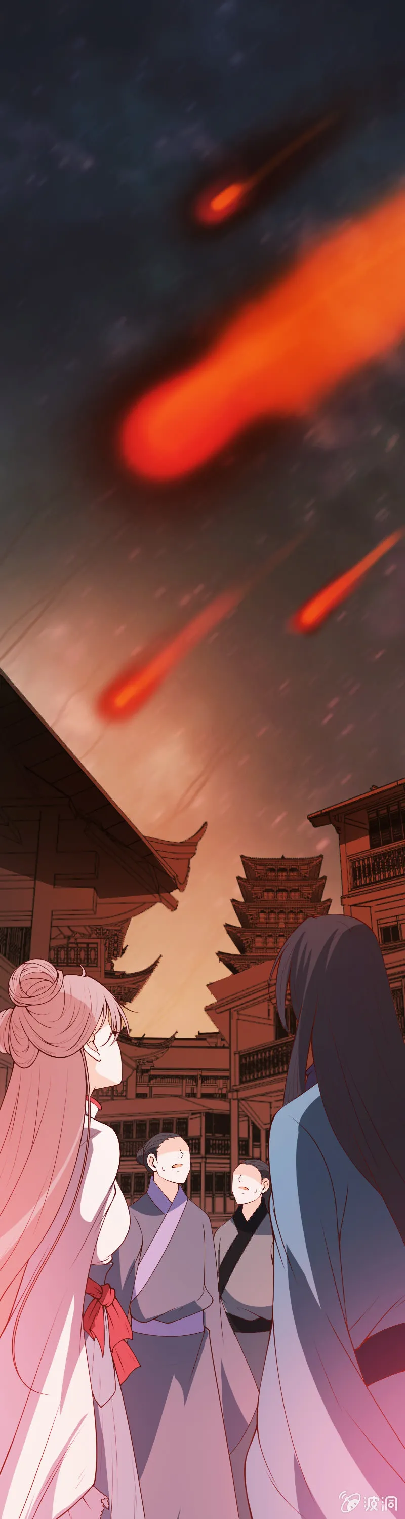 第72话 第1页