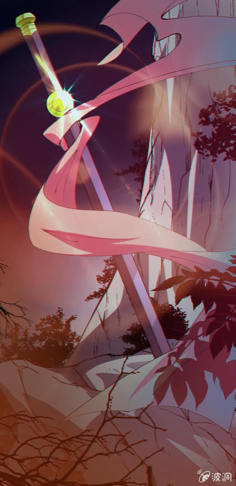第71话 第1页