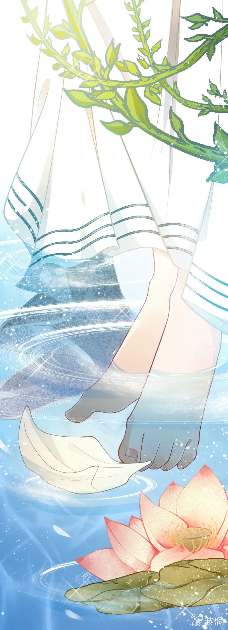第65话 第1页