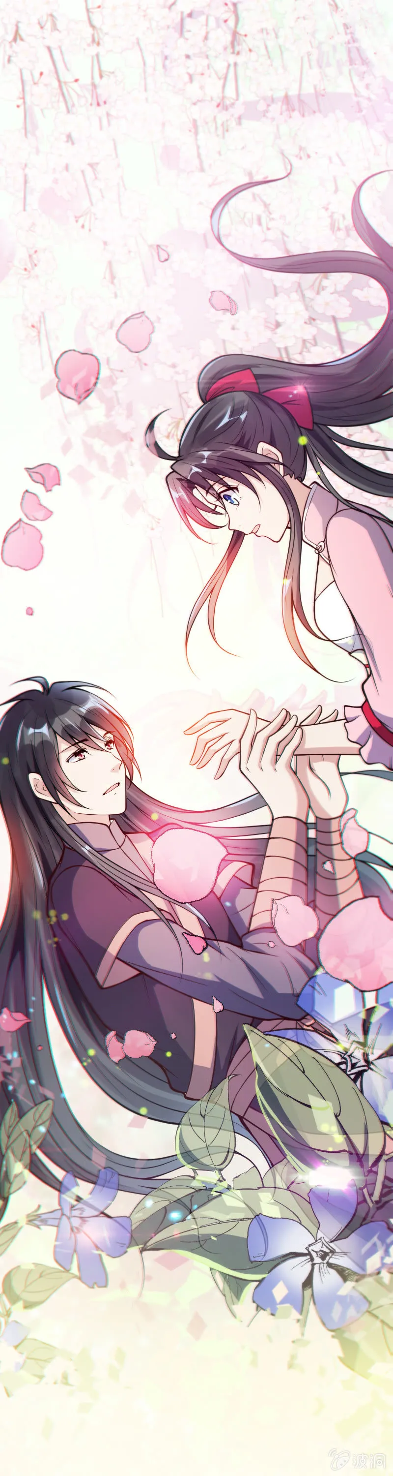 第33话 第1页