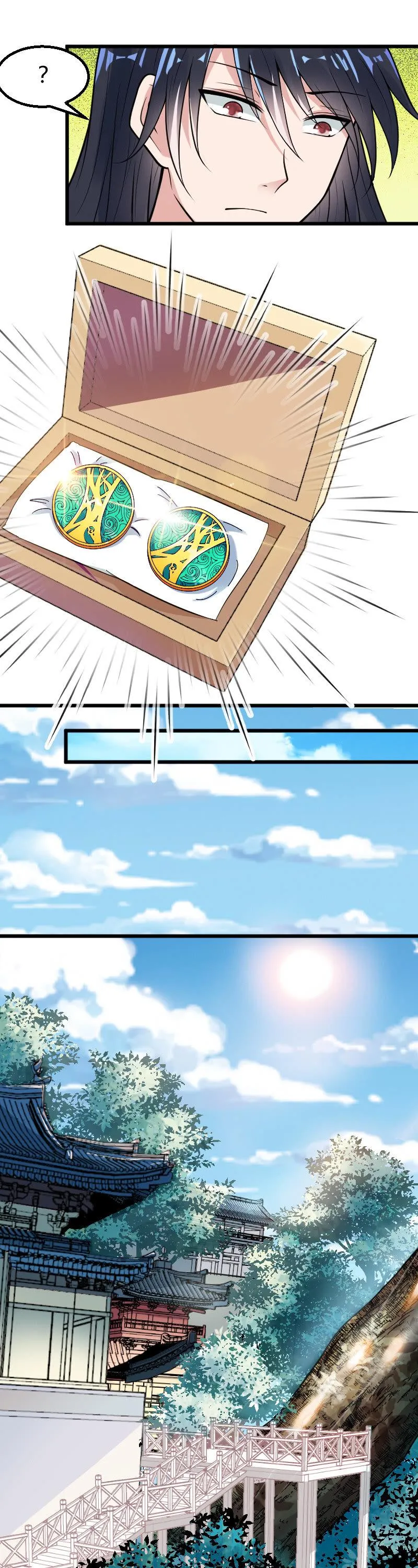 第41话 第8页