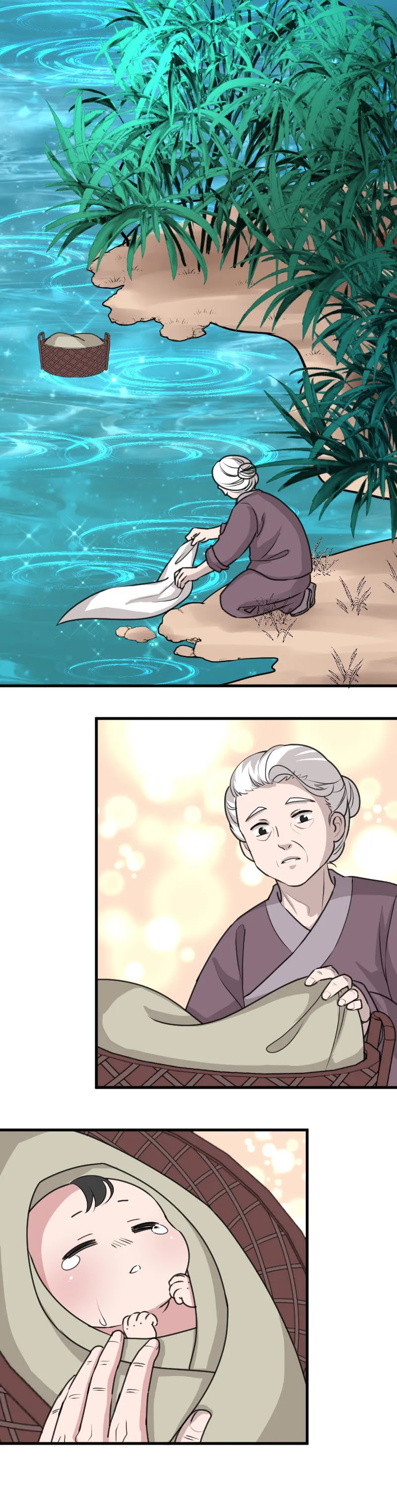 第57话：番外1 第7页