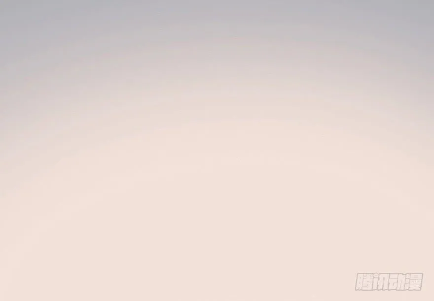 这不是只有皇后能训的话么！ 第18页