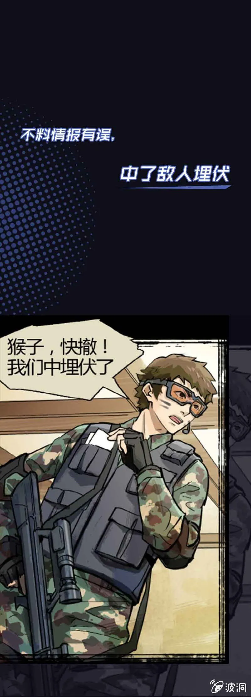 新作预告 第2页