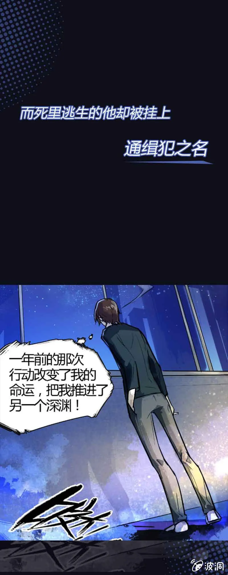 新作预告 第4页
