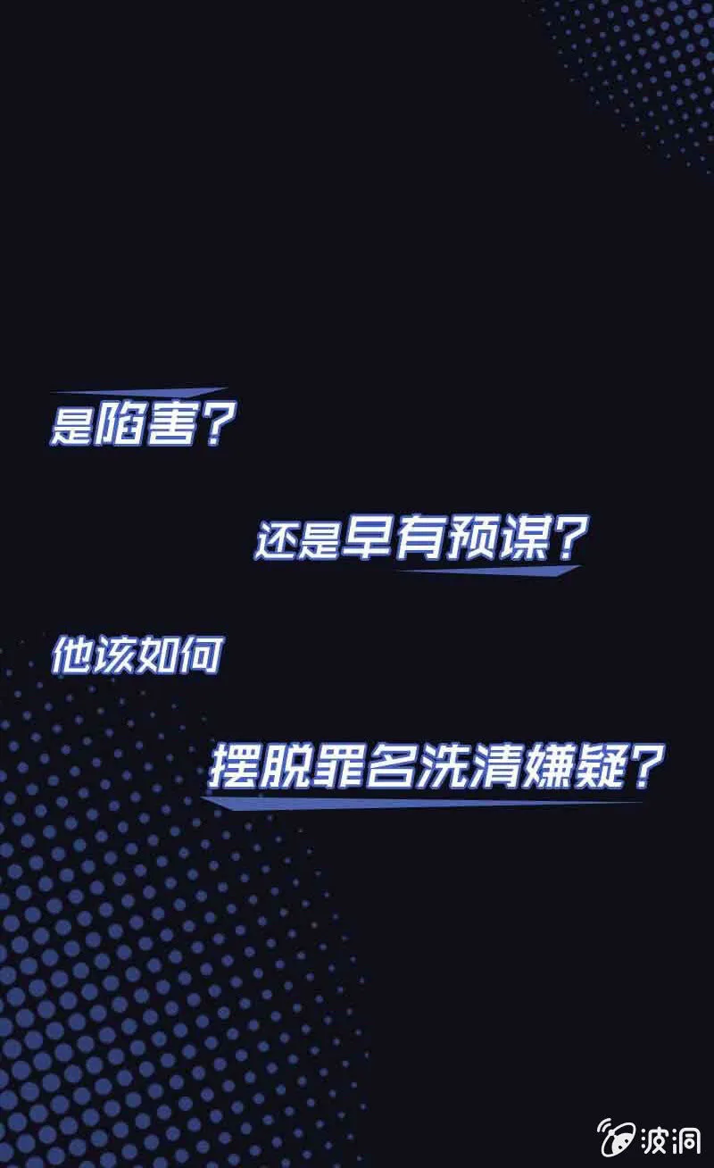 新作预告 第5页