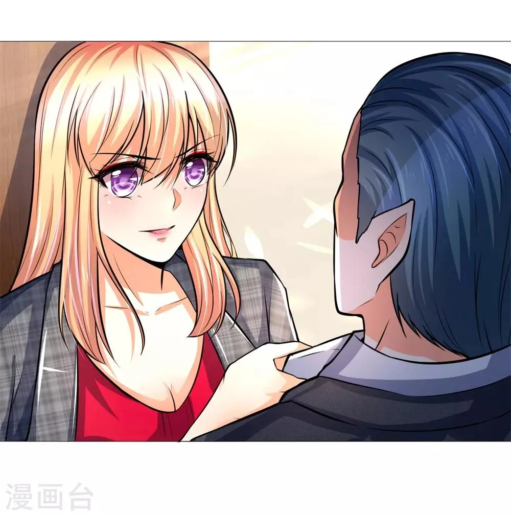 第276话 涅槃重生 第14页