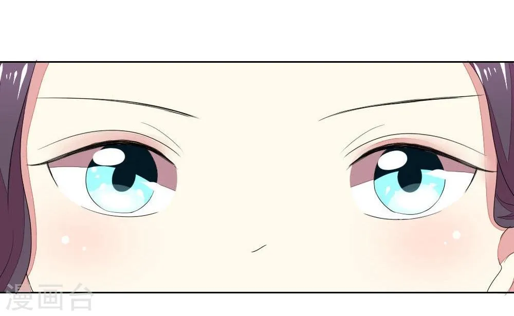 第71-72话 土豪真的可以为所欲为！ 第10页