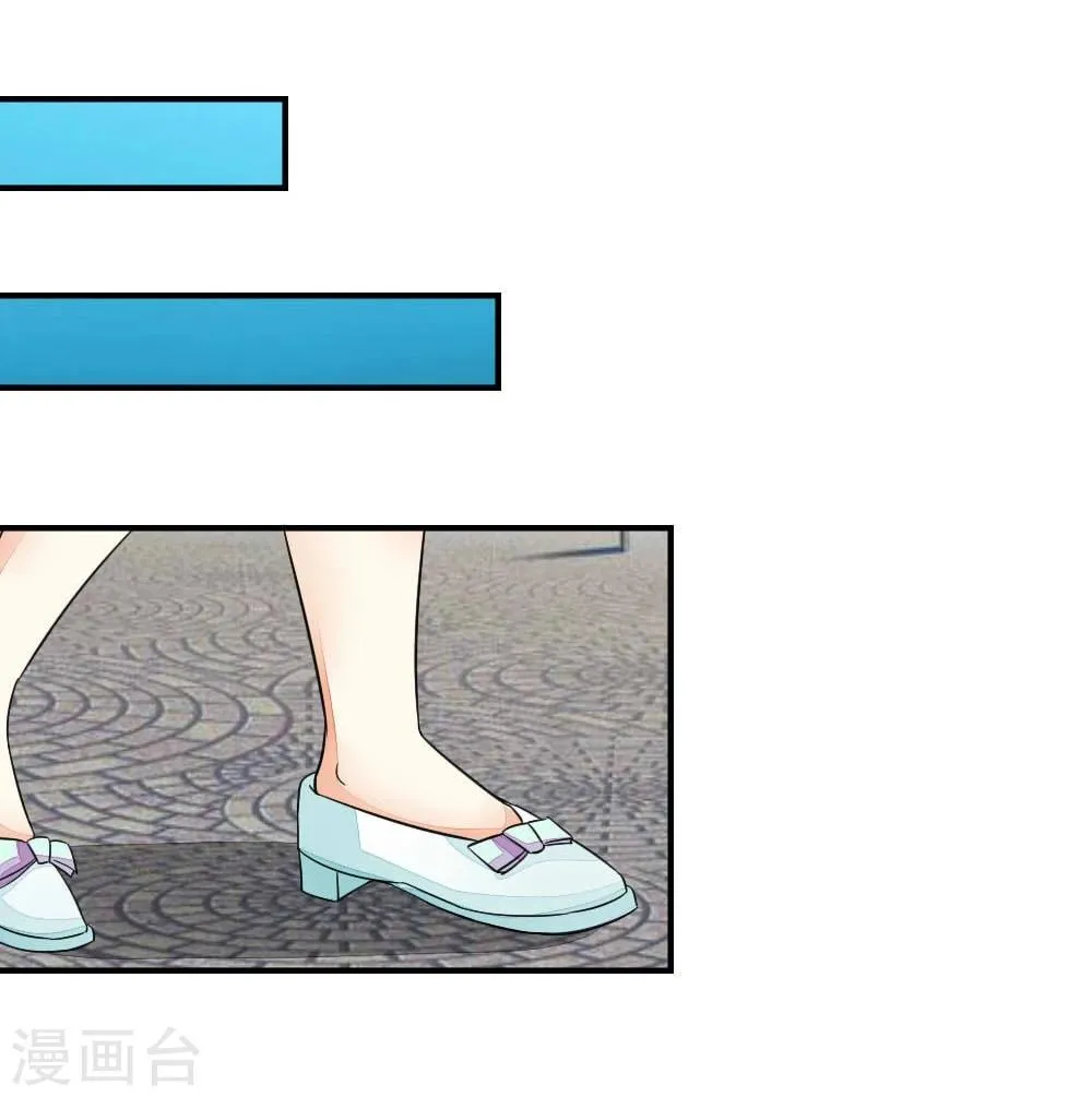 第101-102话 我相信你1 第6页