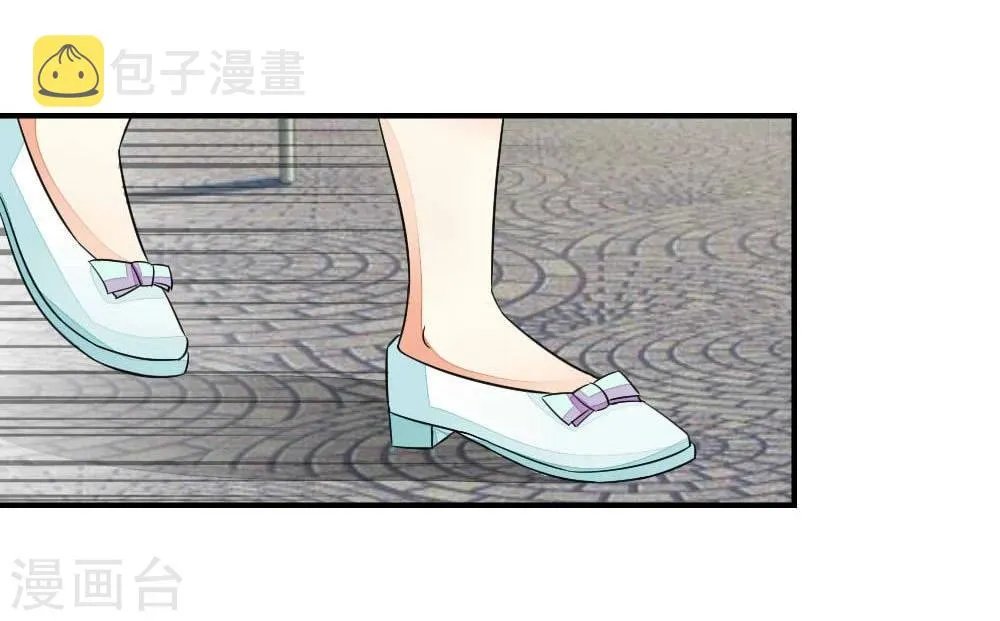 第101-102话 我相信你1 第7页