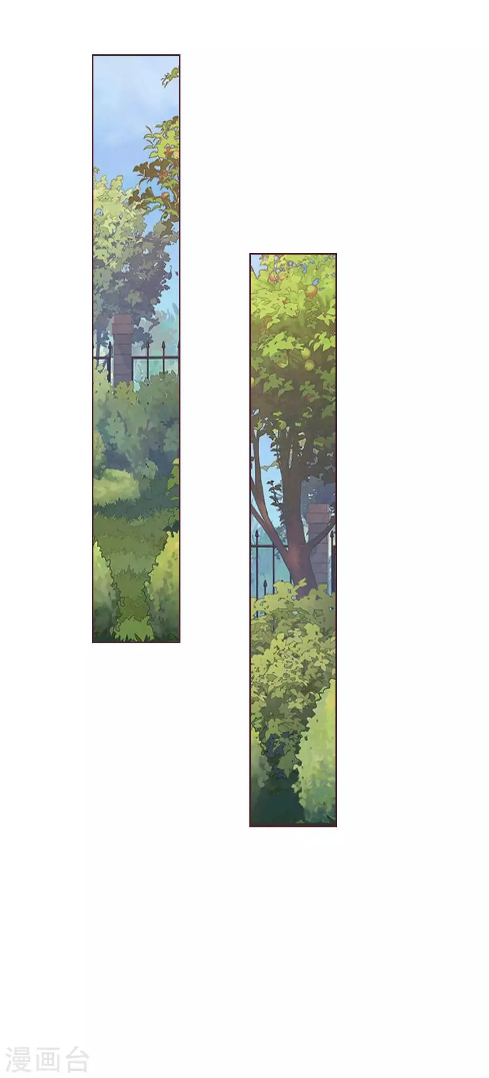 第150话 和明世隐对戏！ 第15页