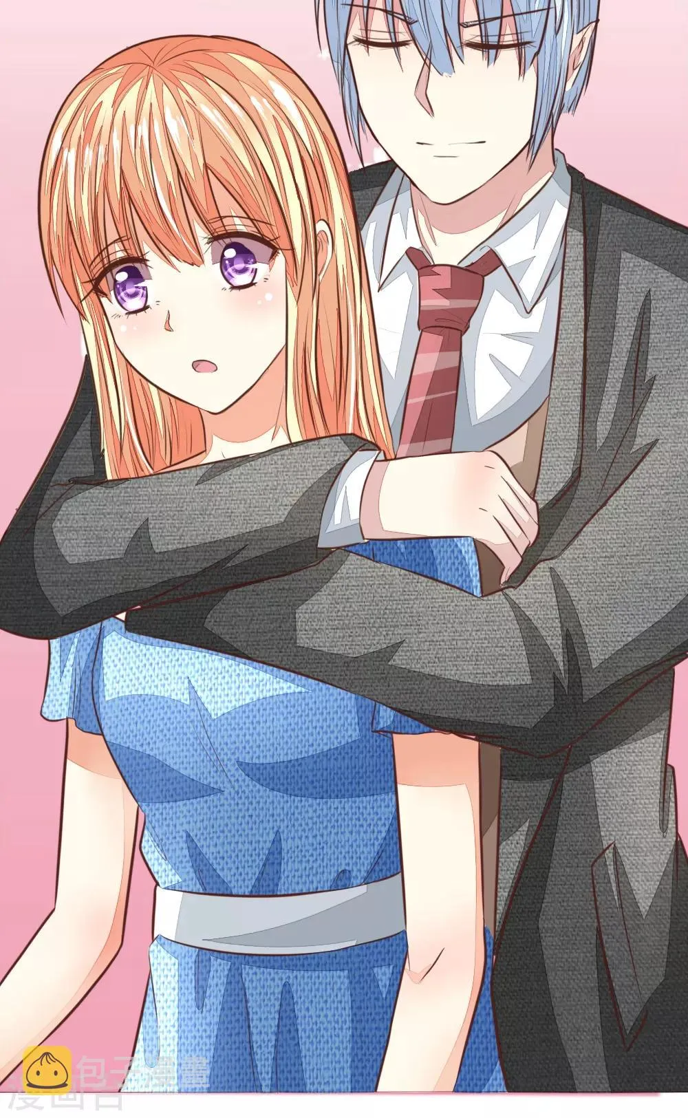 第179话 被迫吃狗粮 第10页