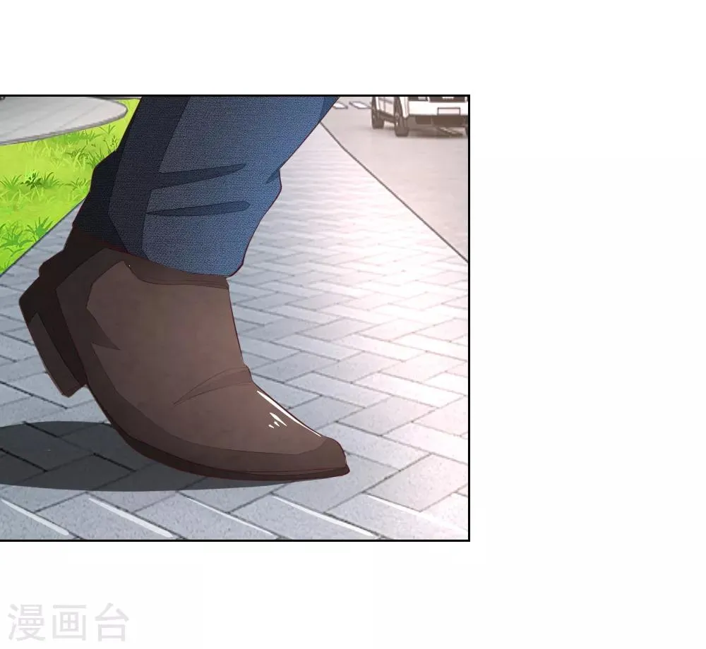 第211话 狂暴的顾梦 第2页