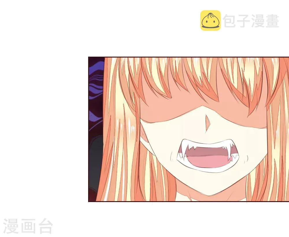 第211话 狂暴的顾梦 第22页
