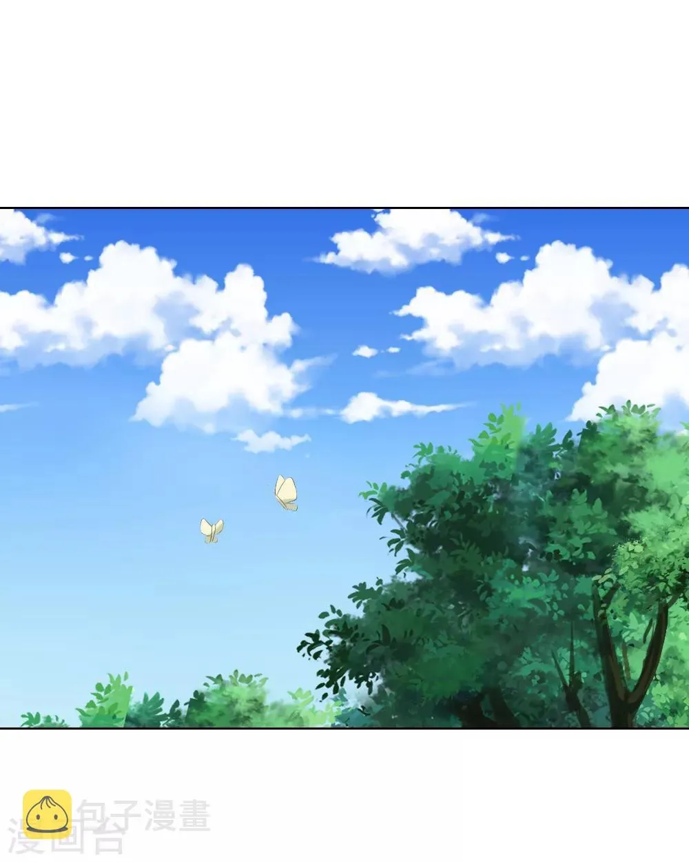 第216话 左右为难 第1页