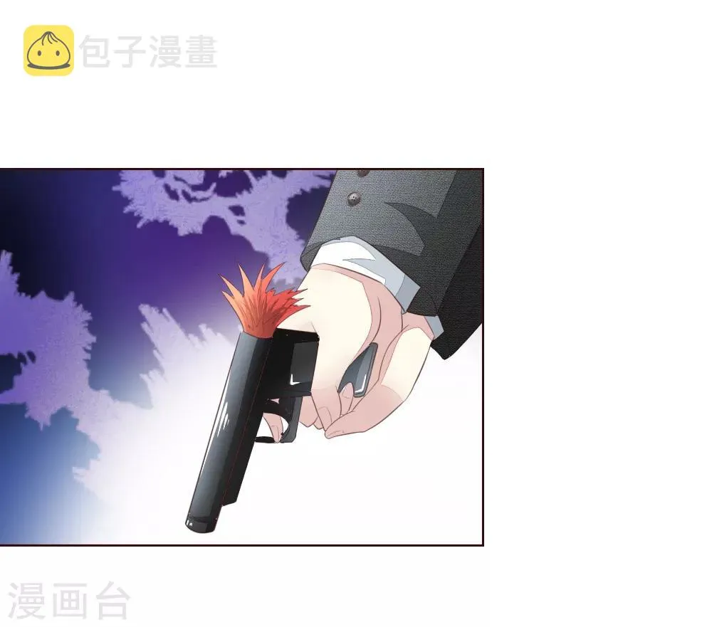 第217话 争锋相对 第22页