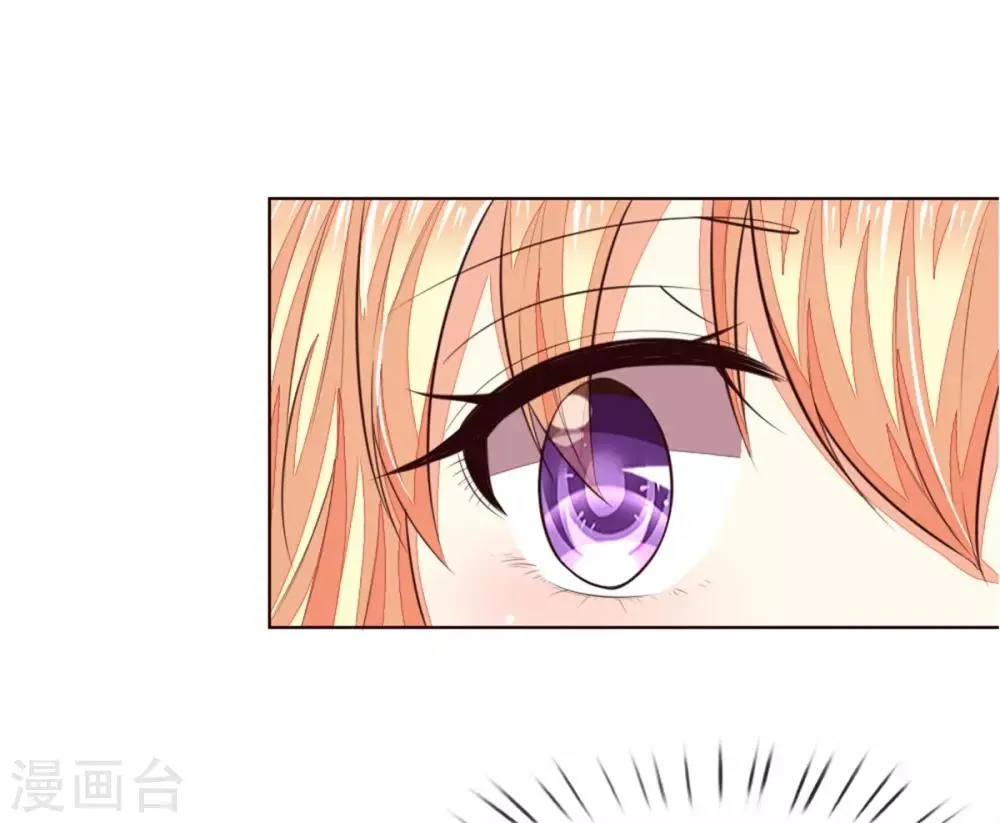 第224话 欺软怕硬暗施诡计 第25页