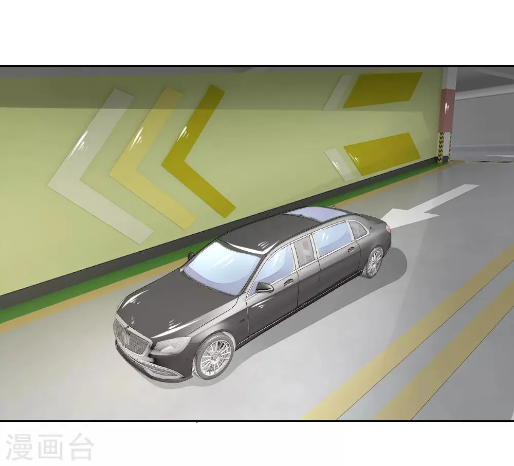 第231话 机智boy球球上线！ 第23页