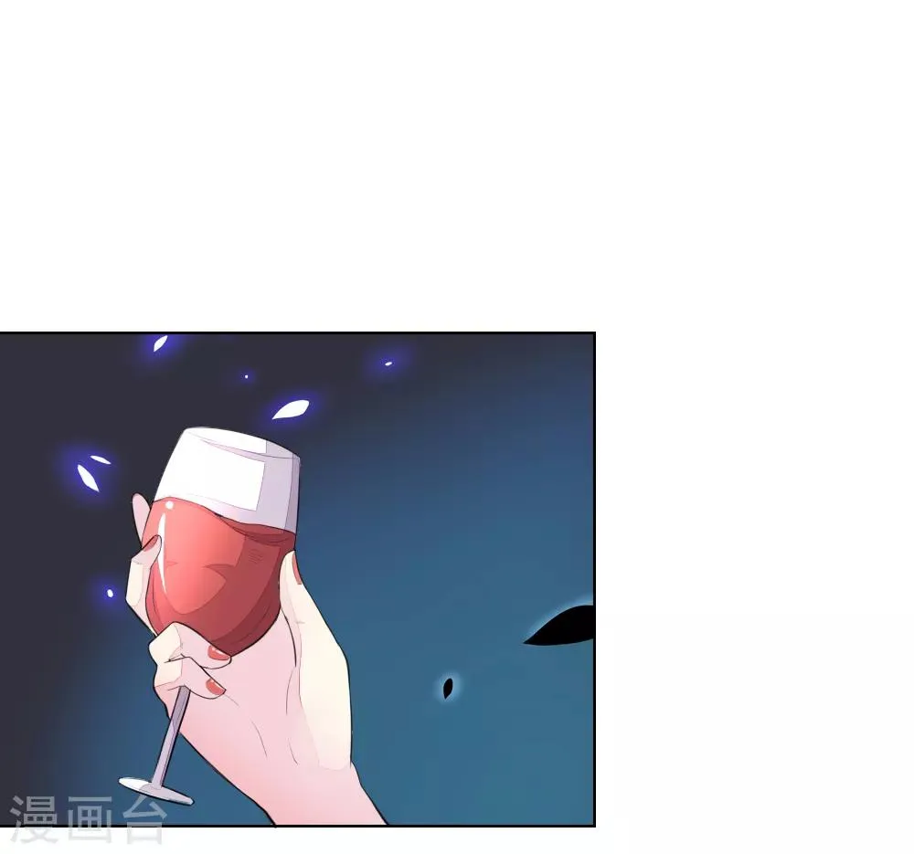 第232话 重返娱乐圈 第17页