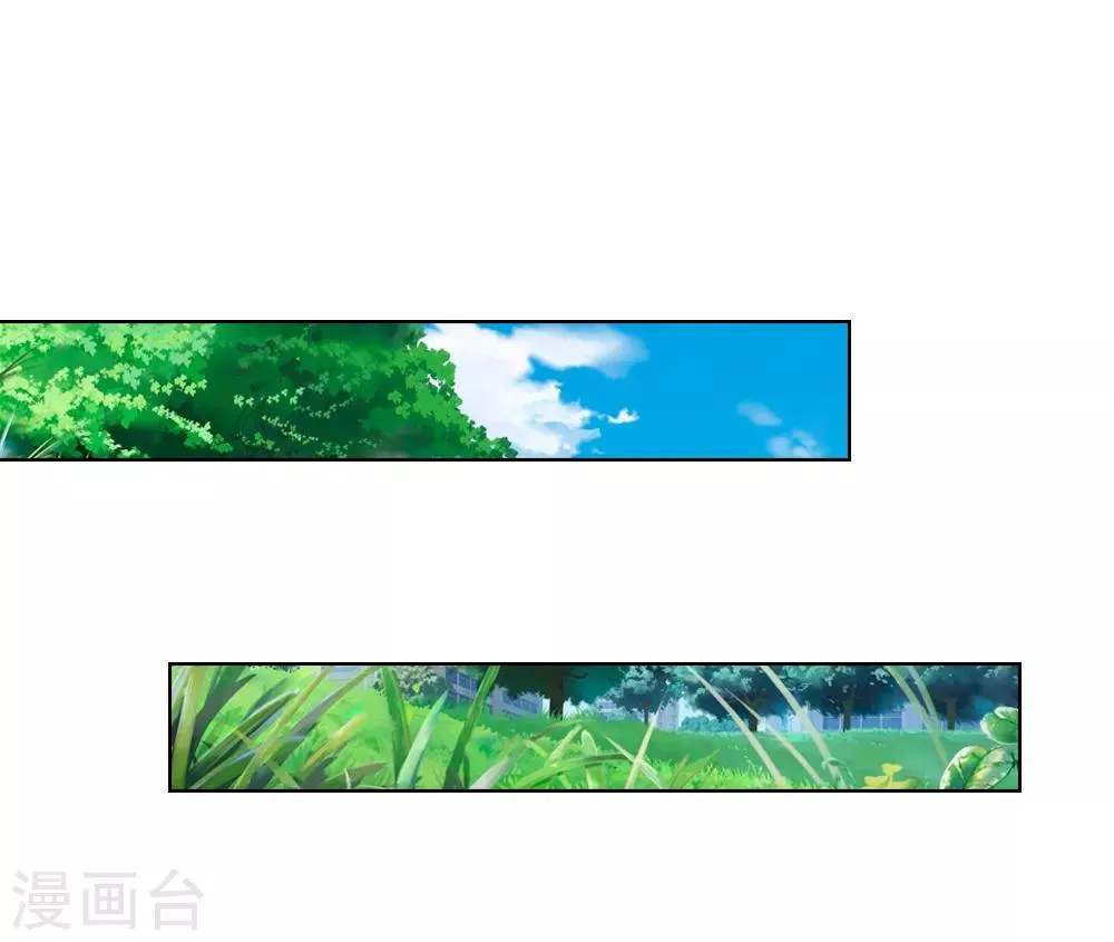 第247话 梦梦，你千万不能出事！ 第15页