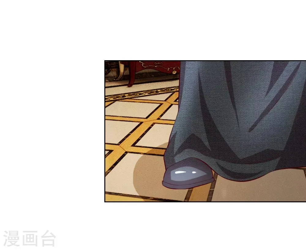 第248话 顾梦被威胁 第24页