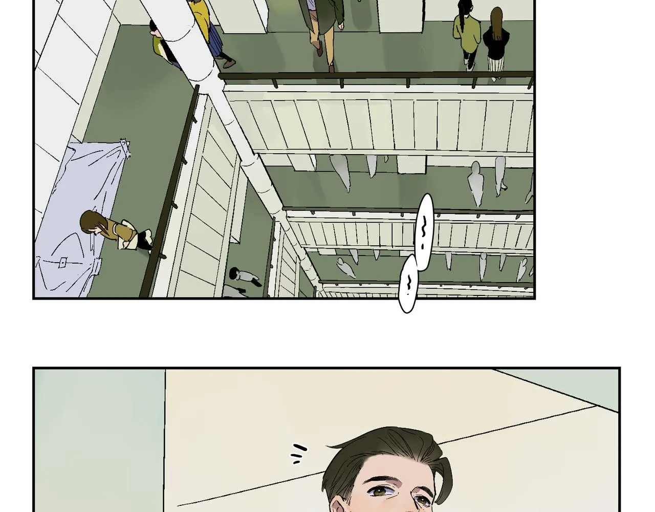 第89话 毕设展·上 第13页