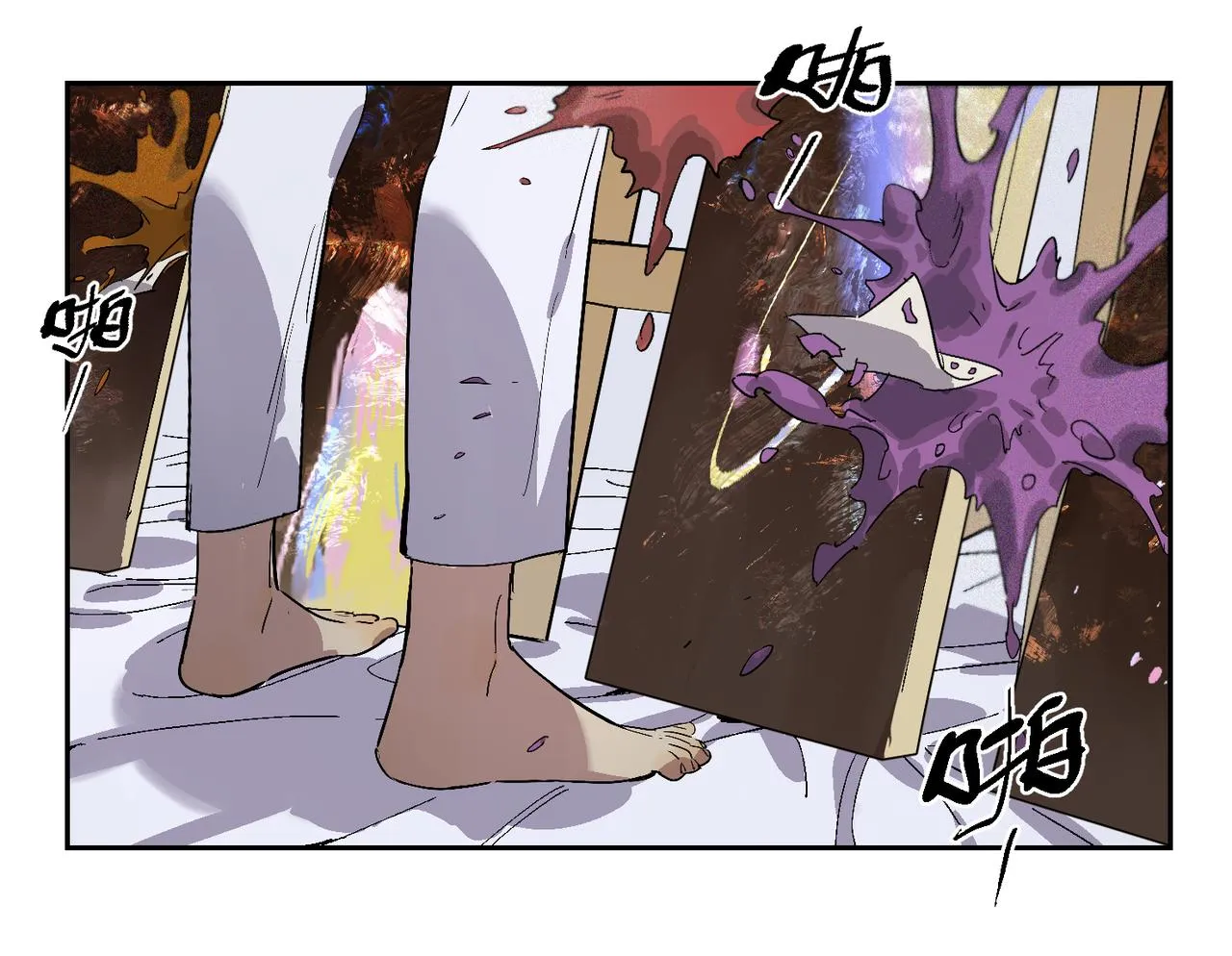 第89话 毕设展·上 第57页