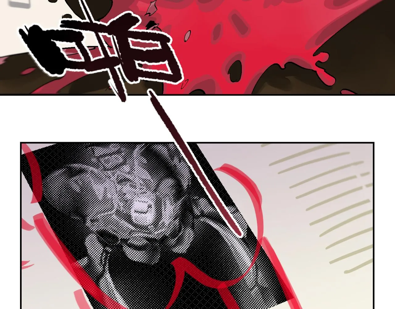 第89话 毕设展·上 第76页