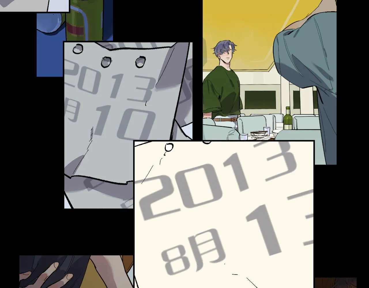 第89话 毕设展·上 第99页