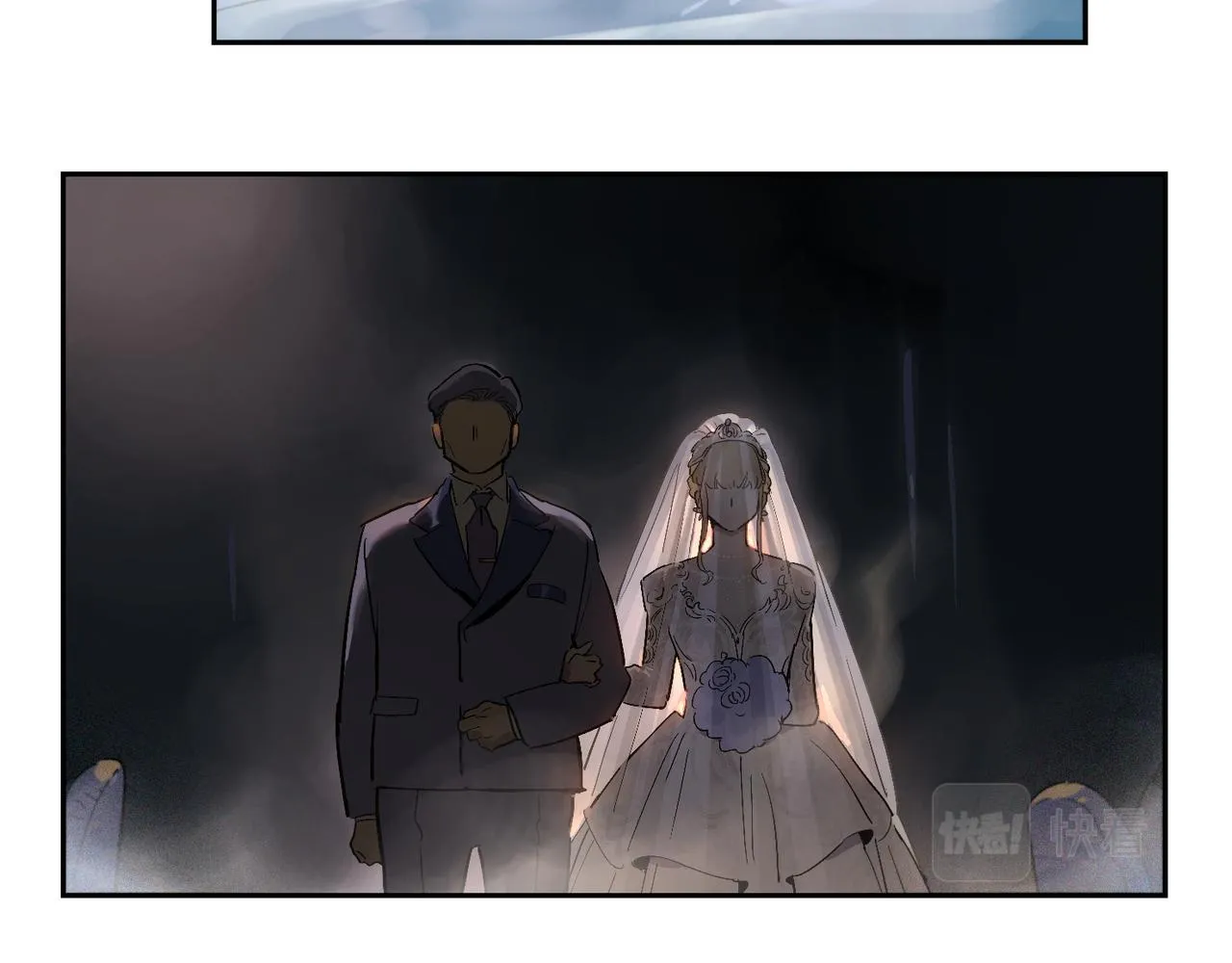 第93话 婚礼 第29页