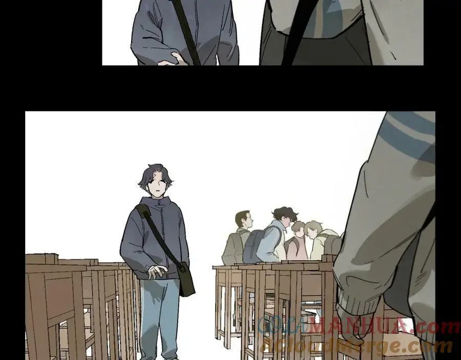 第100话 偏见 第5页