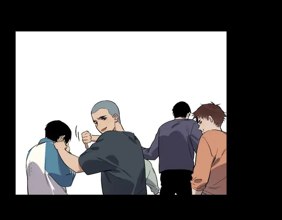 第95话 矛盾升级 第30页