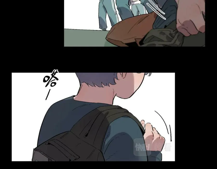 第95话 矛盾升级 第60页
