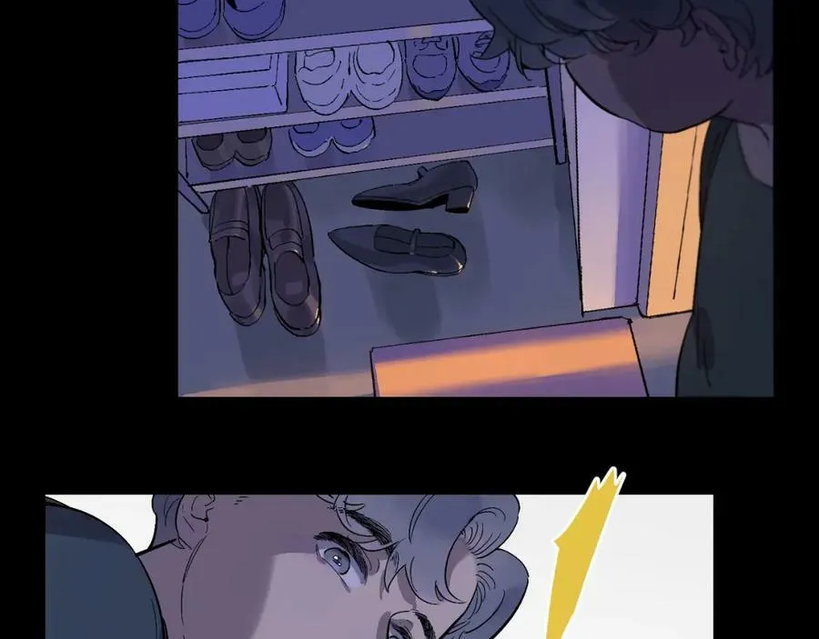 第95话 矛盾升级 第69页