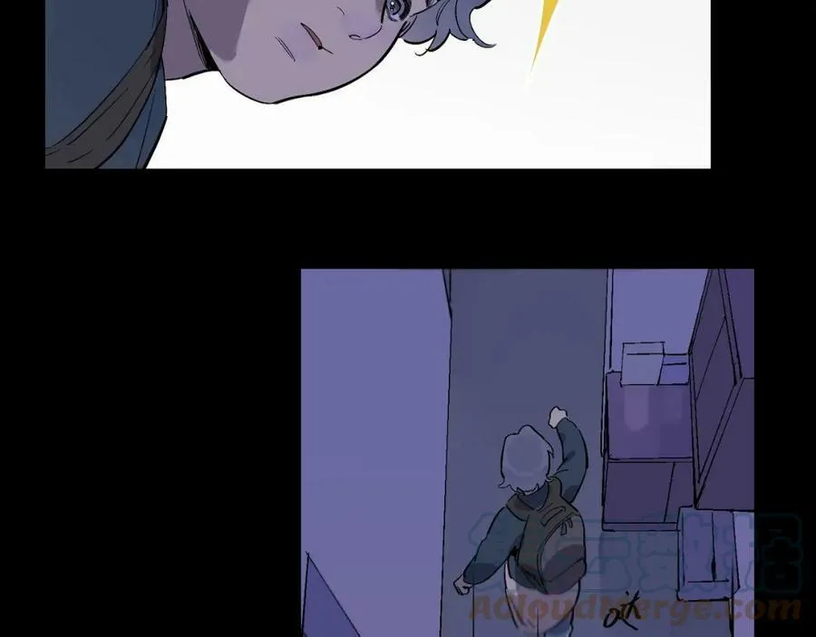第95话 矛盾升级 第70页