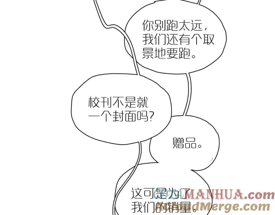 请 假 条 第9页