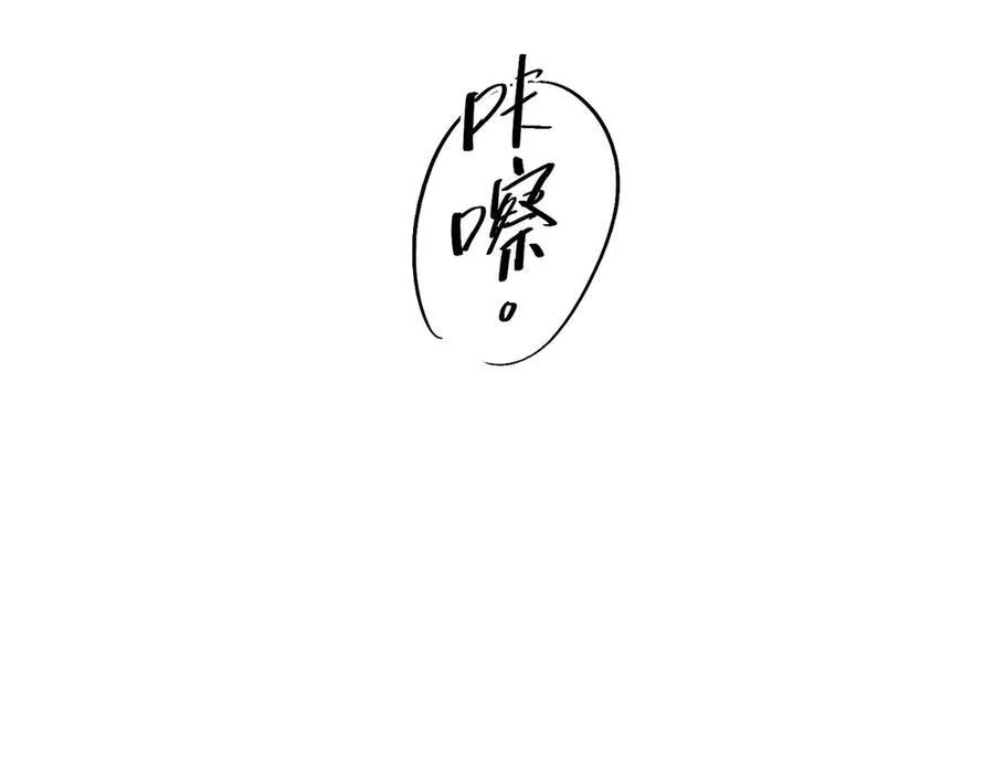请 假 条 第22页